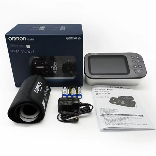 
Omron Atrial Fibrillation Electronic Blood Pressure Meter Dual Testing HEM-7374T1 Blood Pressure Meter Medical High Accurate Blood Pressure Meter Home 7374T1 Double Testing Machine [Blood Pressure + Atrial Fibrillation] Newly Upgraded