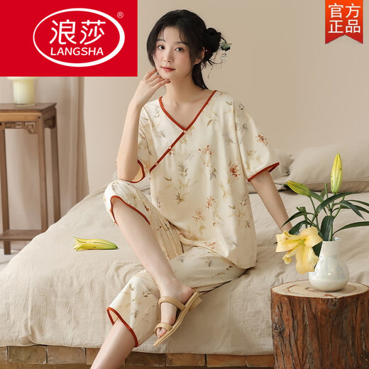 Langsha Sommer Kurzarm Pyjama Set Cotton Women's Dünne Sommer Neue chinesische Stil-Kumpel-Hosen können im Freien zu Hause sein Lzy9902 XL (vorgeschlagen 115-130jin [Jin gleich 0,5 kg])