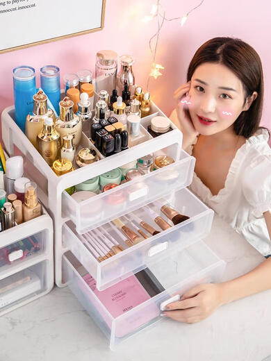 希维思新款化妆品收纳盒抽屉式梳妆台护肤品口红面膜整理箱柜桌面置物架 9276特大四层网红力荐款 9276特大四层网红力荐款