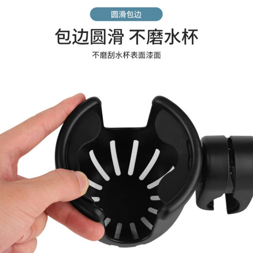 Baichao Electric Vehicle Water Cup Holder Bicycle Water Bottle Holder Battery Car Coffee Milk Tea Mobile Phone Holder Universal Bicycle Cup Holder Easy Travel Multi-Function Universal Cycling Bicycle Rotatable Two-in-One Water Cup Holder + Mobile Phone Holder