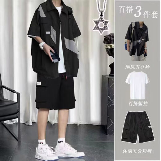 S.SOFEA summer short-sleeved work suit three-piece set for male students versatile handsome shirt suit two-piece set 1283 black + work suit XS
