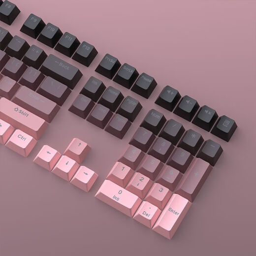 
Logitech K845 mechanical keyboard Wired keyboard Office computer typing keyboard E-sports games luminous full-size personalized custom keycap Logitech K845 red axis day and night powder