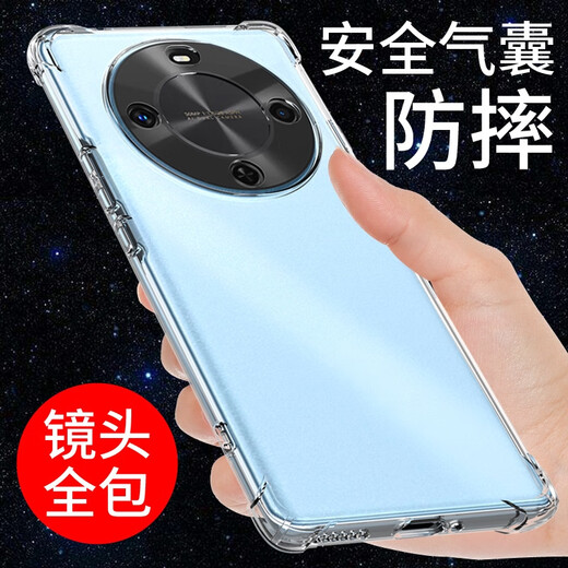 Qianchen is suitable for Huawei Enjoy 70X Vibrant Edition mobile phone case BRE-AL00b lens all-inclusive transparent silicone soft shell new airbag anti-fall protective cover 5G curved screen men's and women's shell single shell