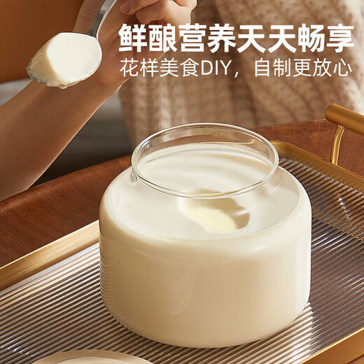 元知德国品质酸奶机家用小型全自动智能多功能自制纳豆甜米酒恒温 基础 高硼硅玻璃内胆+10小包菌