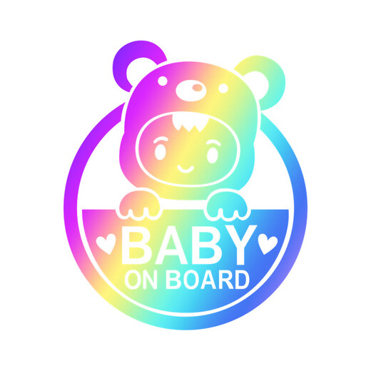 Tongru Wall convient aux autocollants d'avertissement Babyincar. Il y a un bébé autocollant dans la voiture. Bébé dans la voiture. Enfants dans la voiture. Laser coloré 12189cm étanche et protection solaire.