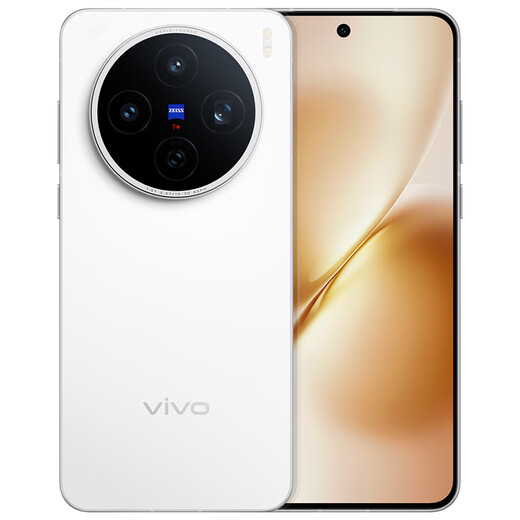 vivo [subvention nationale] x200S Flagique 5G téléphone mobile Nouveau dimensité 9400 + Zeiss AI Smartphone Photographie Beauty Flagship VIVO X200S Version standard officielle de 12 Go 512 Go (JD Logistic Speed)