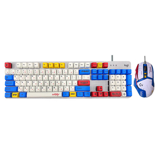 Logitech (Logitech) China Logitech K845 wired mechanical keyboard G502HERO mouse set black tea shaft e-sports game desktop Logitech K845 [red and white keycap] + G502HERO [red and white stickers Green axis-[Typing office selection] x No x 104 keys