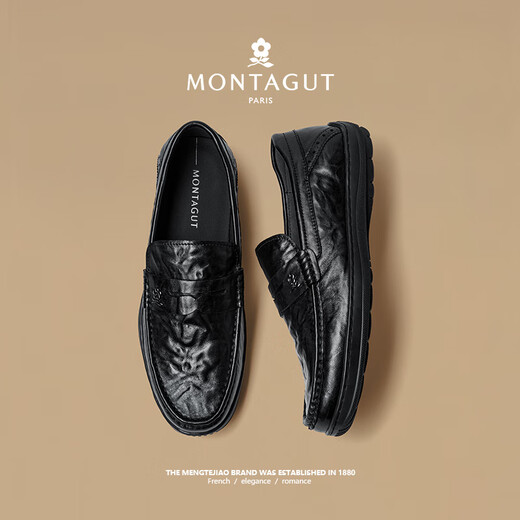 MONTAGUT autumn men's shoes high-end cowhide business casual shoes men's genuine leather beanie shoes lazy one-on-one soft-soled slip-on leather shoes