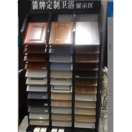 初构想多功能色板展示架30*40橱柜门板色卡金属展架衣柜门样板架瓷砖架 四排宽300*高400总宽1390黑色