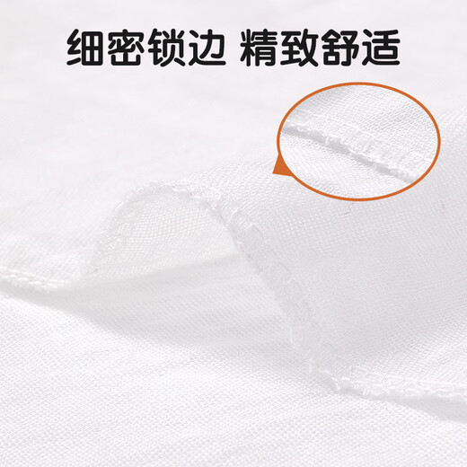 麦格萌纱布尿布10条婴儿纯棉抗菌新生儿可水洗尿片尿戒子宝宝芥子布