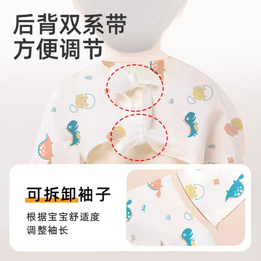 Vêtements jetables Hoy Bell pour bébés, Bib Children's Bib Tabliers à manches longues pour bébés, nourriture supplémentaire, sacs de riz imperméables, back-cack 5 pièces