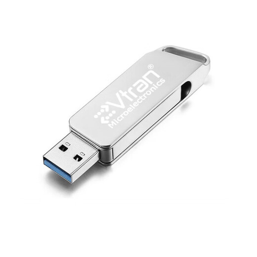 Lecture et écriture 220 Mo par seconde 32G SLC disque U haute vitesse USB3.0 Yincan IS903 protection anti-brûlure et écriture SLC rouge paquet un