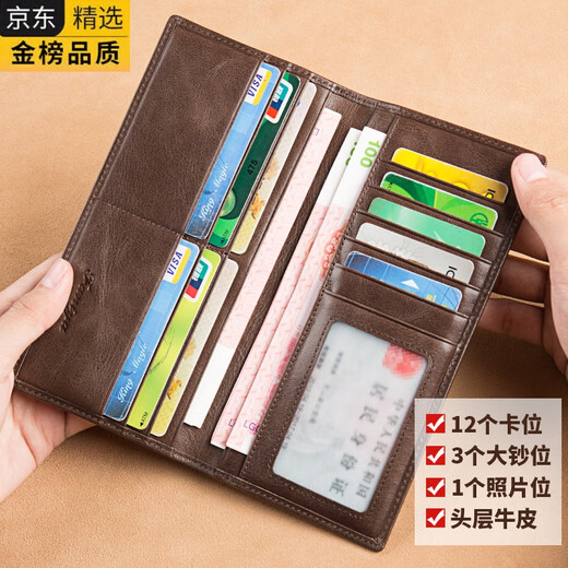Gioio Japonais Portefeuille de qualité pour hommes Long NOUVEAU COURTURE CARRIEURE CARDRE CARDE CARDE INTÉGRÉ MECONLAGE MELLET portefeuille Khaki (brossage antivol)