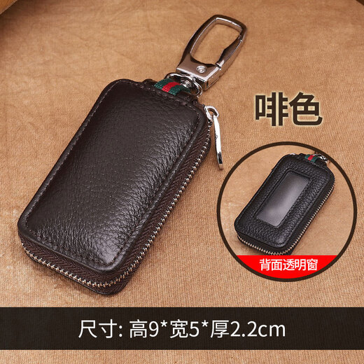 Kangaroo (Kangaroo) Erste Schicht Cowide Car Key Bag für Herren echtes Leder Universal einfach