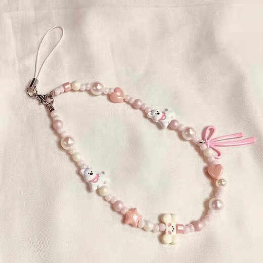 
Beiyipin ins style beaded mobile phone case chain niche mobile phone lanyard cute ccd pendant camera hanger chain anti-fall girl cartoon cute hand pendant pink mobile phone lanyard wrist