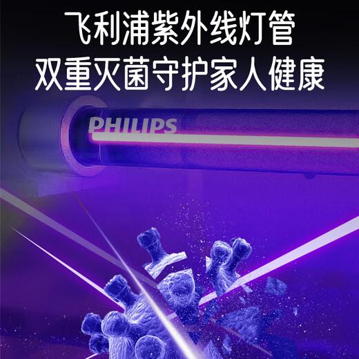 Rongsheng Disinfection Cabinet Household Embedded Purple Royal Hot Air Circulation Disinfection Cupboard Large Capacity Two-Star Kitchen Tableware 304 Stainless Steel National Subsidy ZTD150-09B