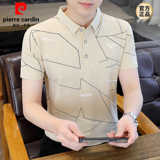 皮尔卡丹（pierre cardin）男士短袖t恤棉质修身时尚体恤棉质夏季 潮流条纹Polo衫新款夏装 W7029白色 M 90-105斤