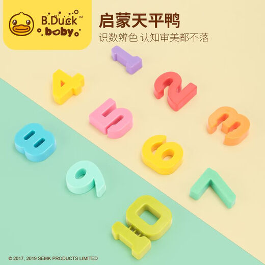 Little Yellow Duck Número de equilibrio para niños Matemáticas Cognición Educación temprana Juguetes lindos, Balance Duck 19 Pesos, 19 pesos