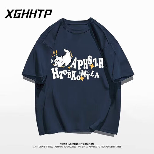 Foss Phil短袖t恤男士夏季薄款新款美式潮牌宽松设计百搭情侣装半袖上衣服 MSL-C733深紫色 2XL