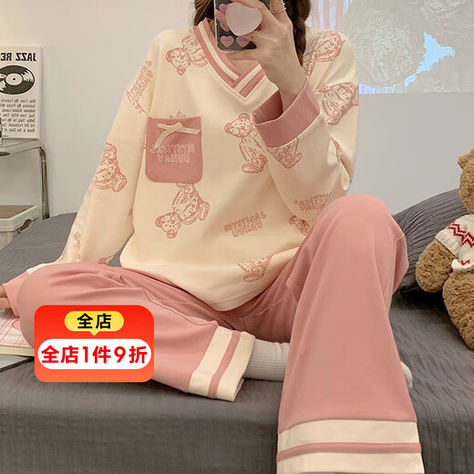 逅伊初中大童睡衣12-15岁女 秋天薄款纯棉春秋季韩版长袖长裤卡通套装 GXT9928 L码(建议95-115斤)