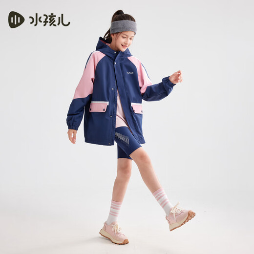 Souhait Ropa para niños para niños y niñas Fleece espeso de viento más terciopelo chaqueta engrosada caramelo-shrcnd10cc751p10 160