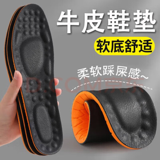Sustyle International Light Luxury Brand Summer Real Cow Wide Cow Whide Hombres y ropa RESISTANTE 2024 Nuevos zapatos de cuero frío Hogar All Cow Wide Black 13701 44 Tamaño estándar de cuero Tamaño estándar