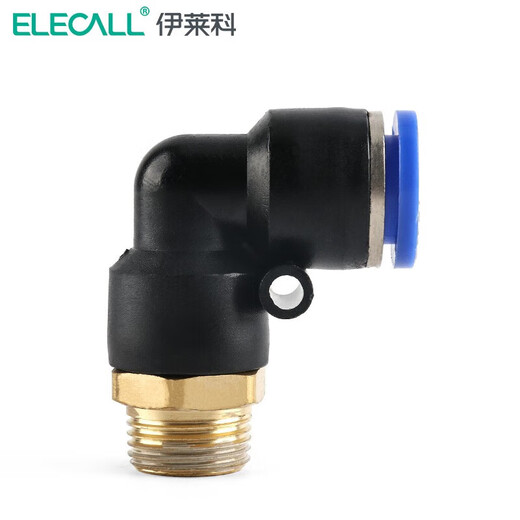 XMSJ5只装气管接头外螺纹L型弯头二通快速插接头气动件量大咨询PL40 黑色 PL12035只装