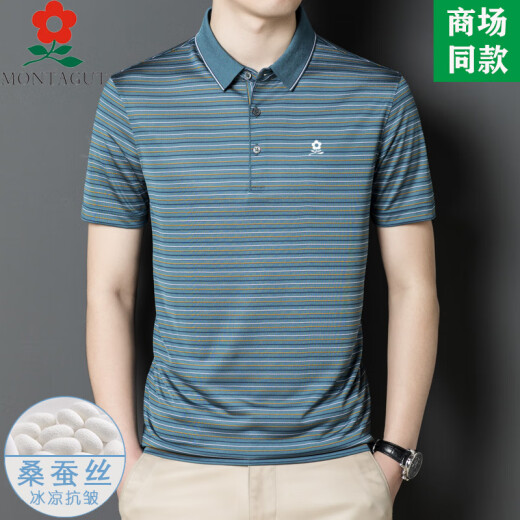 梦特娇男装桑蚕丝短袖t恤夏季中年爸爸装休闲条纹翻领polo衫 a829-红色 M  165适合100-115斤