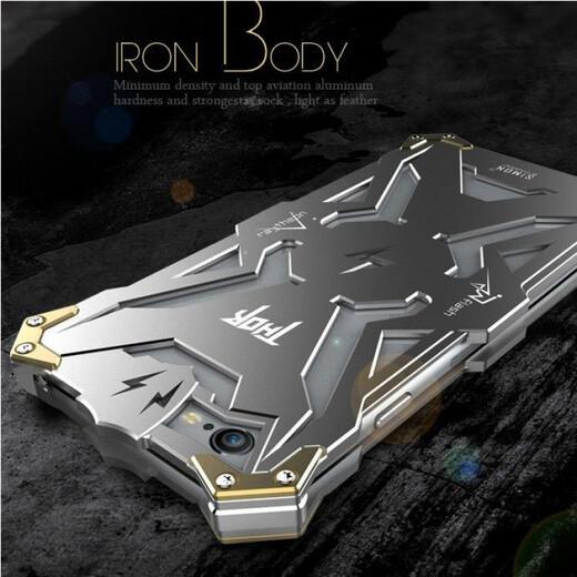 Ye Yu is suitable for iPhone16 mobile phone case 15 Apple 13 anti-fall 12prom metal protective case Thor 14 hard shell male 11 mechanical arm Apple 13promax gold