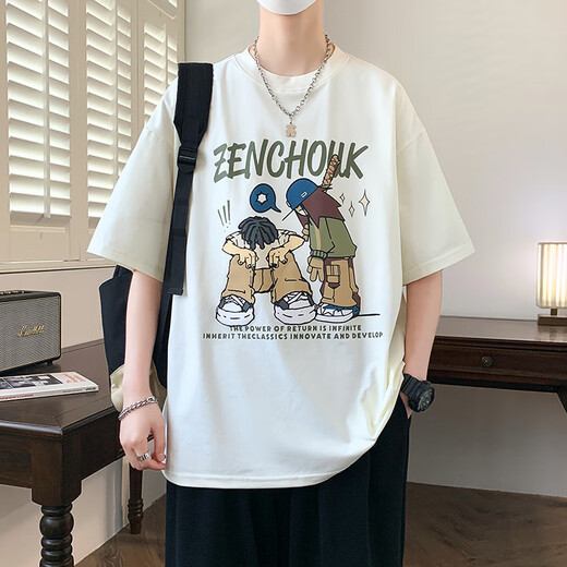 Boledi Teenager Sommer Baumwolle kurzärmelig T-Shirt Sommer 2025 Neuer Stil Handsome Boy Top für Junior High School und Highschool-Schüler 695 Schwarz (einzelne kurzärmelige) hohe Qualität 175 2xl empfohlenes Gewicht 140-160jin [Jin gleich 0,5 kg]