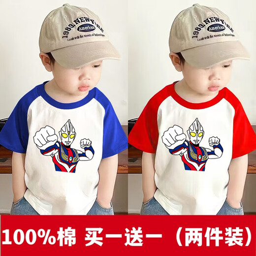 2025 new summer boys pure cotton versatile style Ultraman cartoon printed cotton short-sleeved top T-shirt red + blue 110 cm