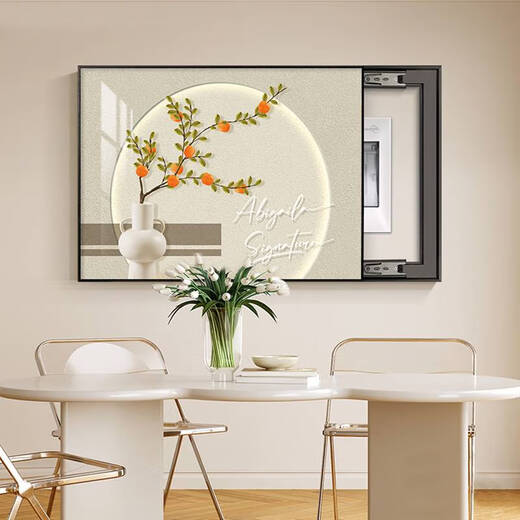 Yonghuan Green Plant Elektrische Messkasten Dekoration Malerei einfacher modernes Restaurant Distribution Box Hanging Malerei Multimedia schwache Stromkasten Wandmale T2679 60*50 Unterkunft Horizontale Länge 50 vertikale Höhe 4010 Select Real Real