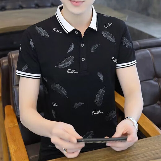 丨利郎丨品牌男装有领Polo衫夏季男士短袖T恤ins棉质修身半袖潮牌衣服 2023677豆绿色2024 M 体重90-100
