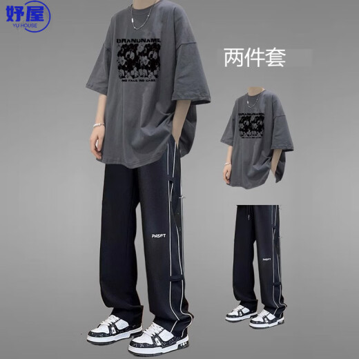妤屋高质量青少年运动套装男夏季棉质短袖男装2025新款潮流帅气高中学 【两件套】1048款纯棉T恤白+裤黑 2XL