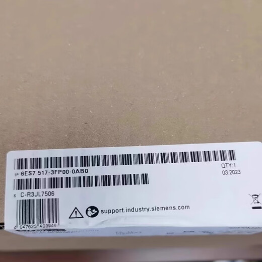 Siemens (Siemens) CPU 1517F-3 PN/DP 6ES7 517 6ES7517-3FP00/3AP00/3HP00-0AB0 6ES7517-3FP00-0AB0
