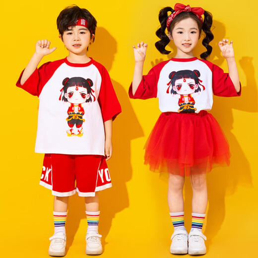 
Disney Nezha costumes, June 1 children's performance suits, summer kindergarten cheerleading costumes, elementary school sports meeting class suits, A674 white short sleeves, 140 suggestions, 130-140cm, 9-10 years old cm