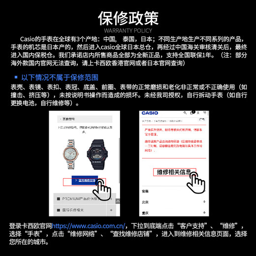 Casio watch retro waterproof student electronic watch needle small dial children's watch LQ-139L-4B1DF