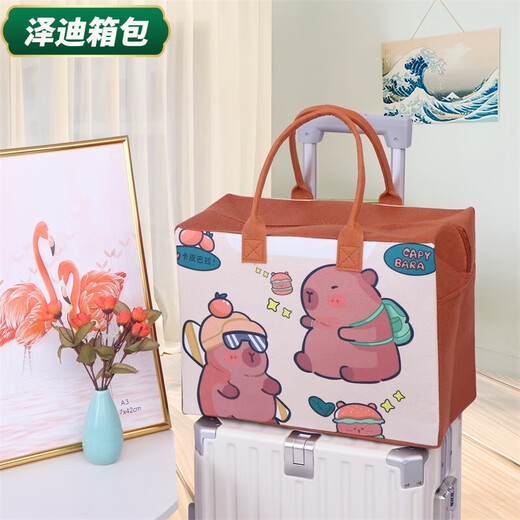 Yunluo felt storage cartoon travel bag large capacity outing storage bag luggage bag trolley case can be covered brown Lk height 30 width 40 side width 20