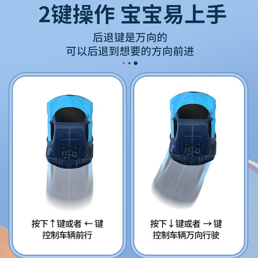 百里霜儿童手表遥控小汽车玩具迷你合金玩具汽车男女孩六一儿童节礼物
