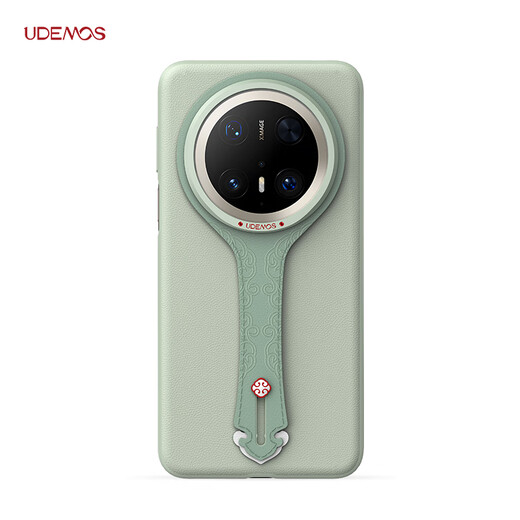 UDEMOS适用华为mate70pro手机壳【手提支架壳】唐草纹路素皮保护套70pro+时尚全包防摔保护壳 【盎然绿】手带保护壳（无挂链）