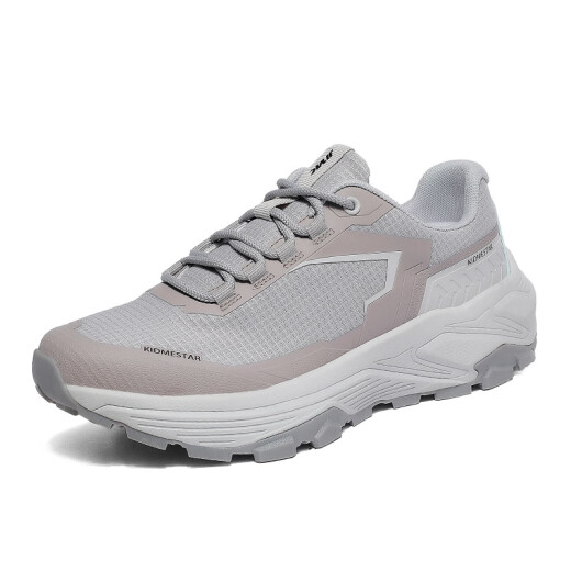 APOCHE Men's Shoes For Summer Nuevos zapatos de senderismo para zapatos de senderismo livianos para hombres para verano Anti-slip y anti-colisión JLK-1315 Black Grey 36 (tamaño de zapato deportivo estándar)