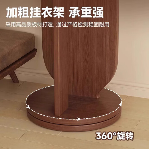 源缤威实木穿衣镜全身镜子落地镜一体家用卧室可旋转衣帽架多功能置物架 奶油白165*36【拱门置物款】