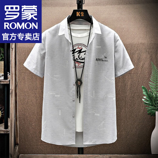 Camisa de manga corta a rayas de Romon Spring y Summer Turning Chaqueta suelta Camiseta Capital Top Men's Clothing 292 Green XL (alrededor de 120-135 Jin [Jin equivale a 0.5 kg] se puede usar)