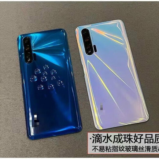 Suitable for original glass back cover Suitable for original Huawei nova6 4G version back shell glass 5g version mobile phone rear screen Bright black nova6/4G version single back cover + heat dissipation sticker + adhesive + tools