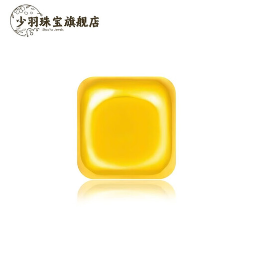 Shaoyu gold small sugar cube gold beads pure gold 999 transfer beads DIY clavicle chain bracelet necklace square loose beads about 0.03g-single-3mm sugar cube gold beads