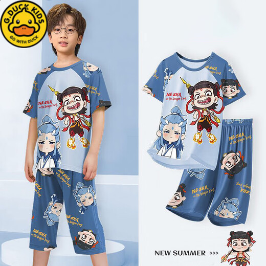 G.DUCKKIDS小黄鸭2025夏季新款卡通哪咤敖丙睡衣男童短袖短裤儿童男孩家居服 12353#三件套 170 10码【身高110-120CM体重45