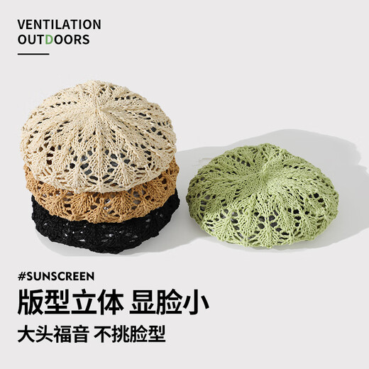 Shizhu beret hat for women, fashionable and stylish summer thin duck bill painter hat painter hat suitable for short hair, hollow beige