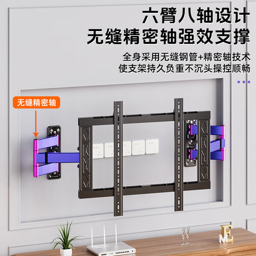 Guzhiku TV hanger TV ultra-thin telescopic hanger 3.5cm embedded niche rotating wall hanging wall shelf avoid socket subwoofer adapted to Hisense TCL Thunderbird Peng 7 Crane 6 [DY694] 65-80-inch ultra-thin hanger-in/outer fold