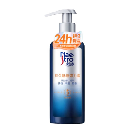 Maestro plump, elastic, firm and moist, lightweight and multi-effect, charming curls, elastin 3-star constant volume elastomeric 180g