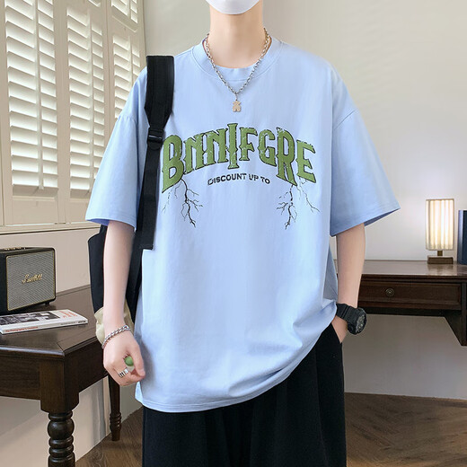 Camiseta de manga corta de Semir Group, la ropa de la escuela secundaria de secundaria impresa de Semir Group, la ropa superior de moda y guapo para niños grandes en verano Hong Kong Versátil 693 Cyan (sola de manga corta) M (70-90Jin [Jin equivale a aproximadamente 0.5 kg])